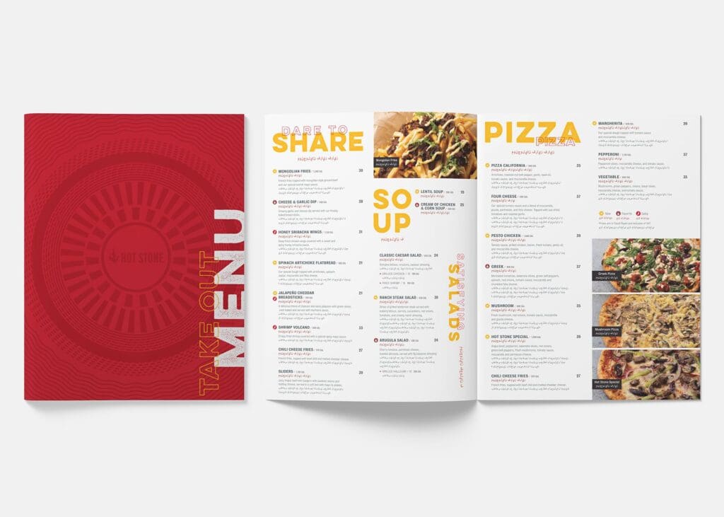 5 Guidelines for Great Design | Nashville Branding Agency | Brand Logo ...